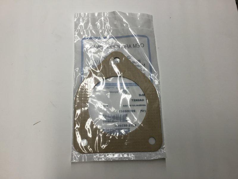 2593986C1, Navistar IC Bus , Uncategorized, GASKET, OFFSET 3 HOLE FLANGE - 2593986C1